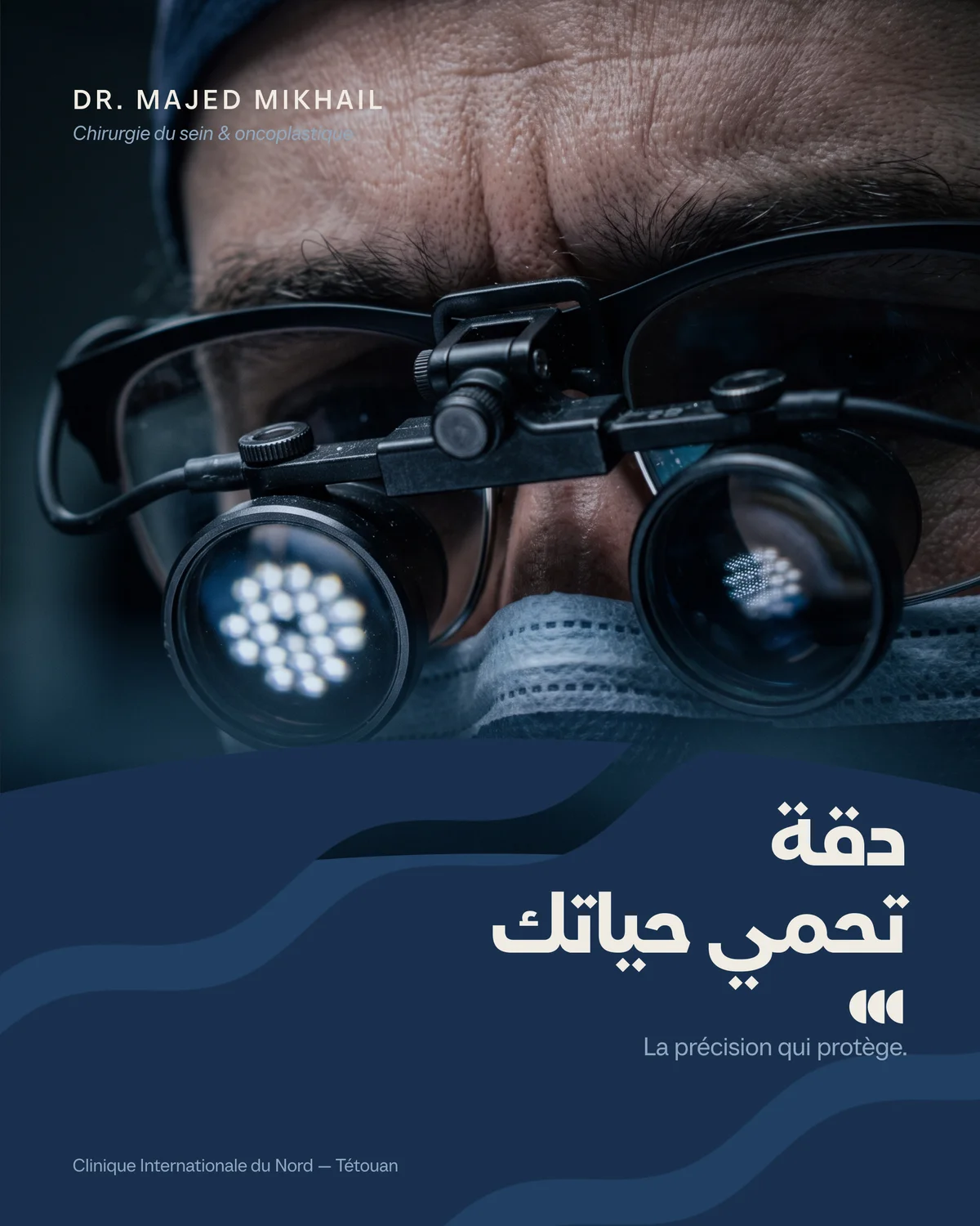 Dr. Majed Mikhail — 01 — BLEU · Autorité-2