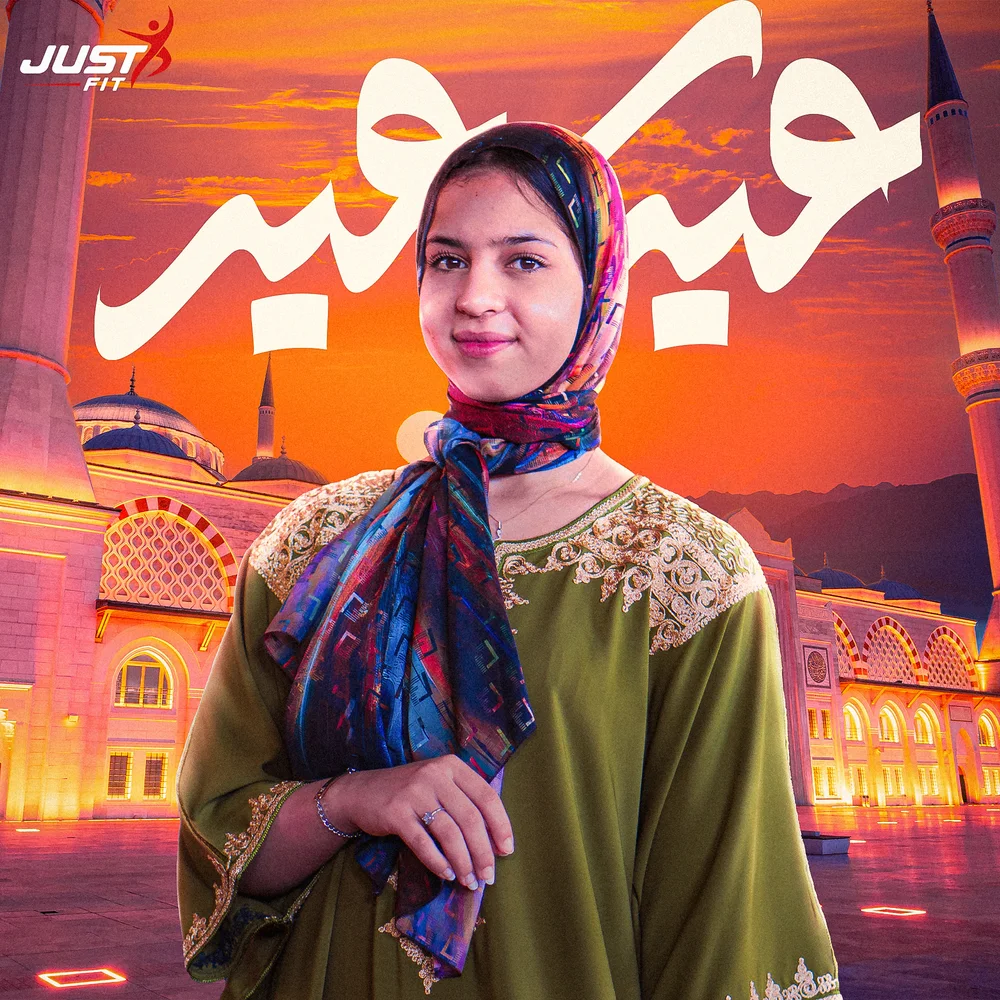 JustFit — Moments that bring people in. Artwork 5