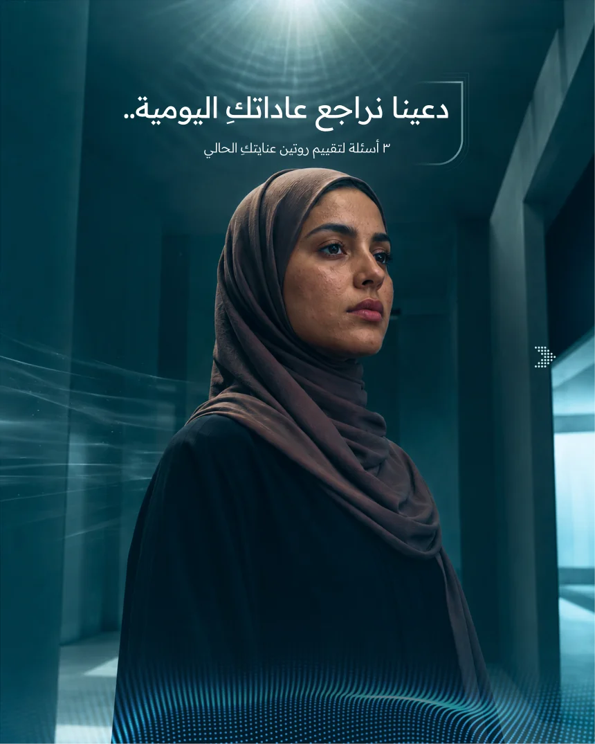 A human point of view. — artwork 4
