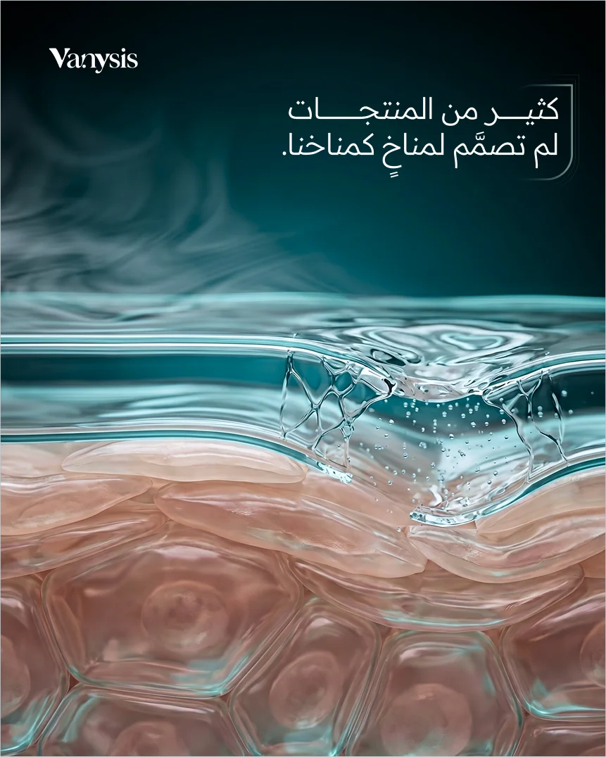 Beneath the surface. — artwork 7